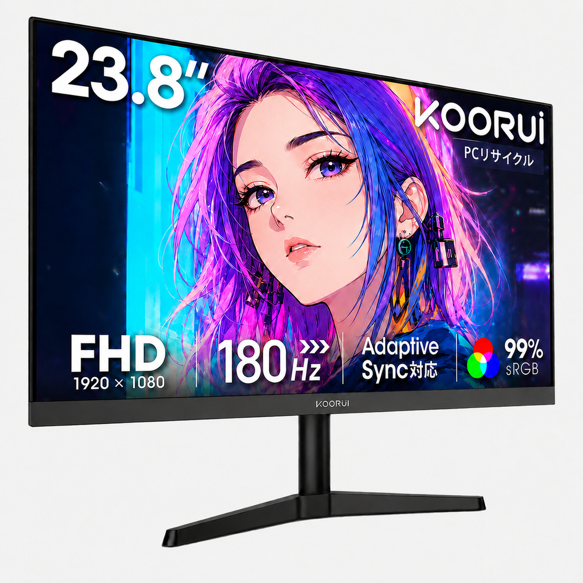 KOORUI ゲーミングモニター 24インチ PCモニター 180Hz フルHD 1920×1080 VA ディスプレイ HDMI VESA対応 G2412V