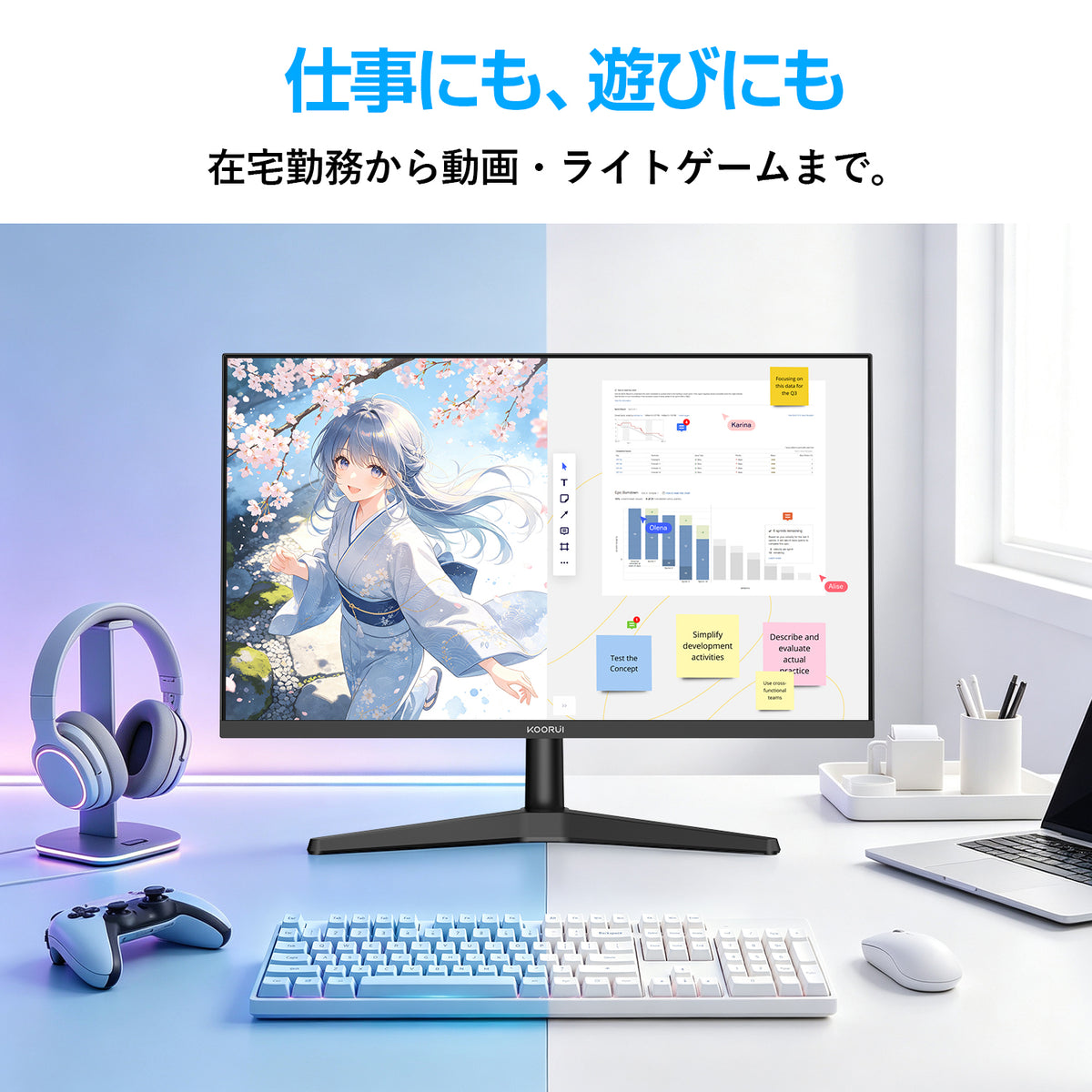 KOORUI PCモニター 27インチ 180Hz フルHD IPS sRGB99% ゲーミングモニター HDMI/VGA VESA対応