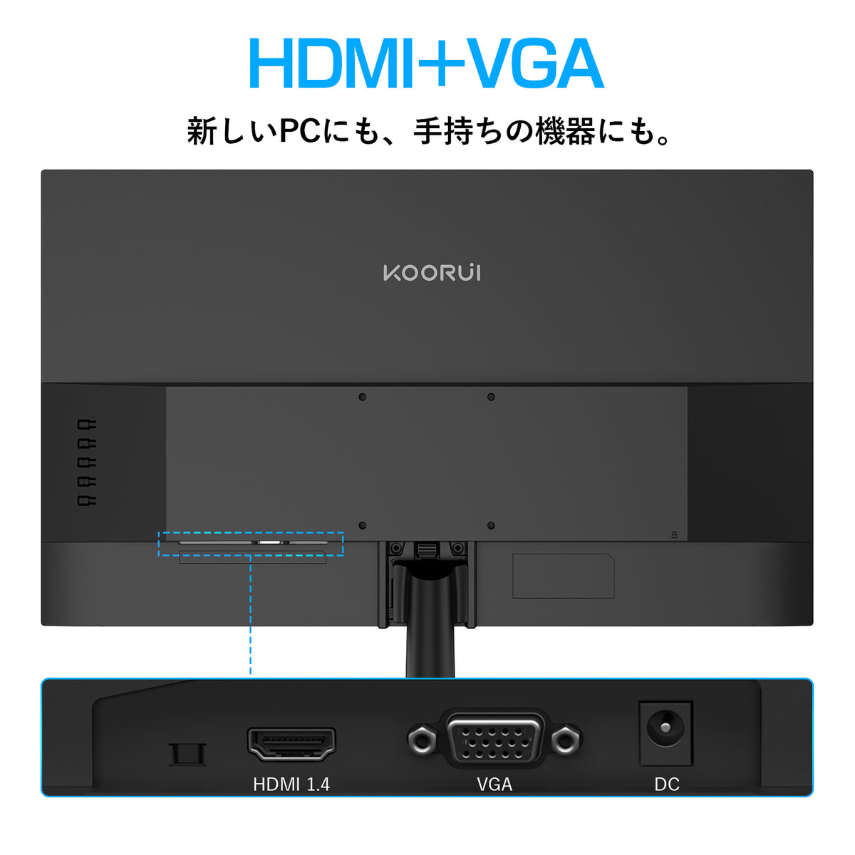 KOORUI PCモニター 27インチ 180Hz フルHD IPS sRGB99% ゲーミングモニター HDMI/VGA VESA対応