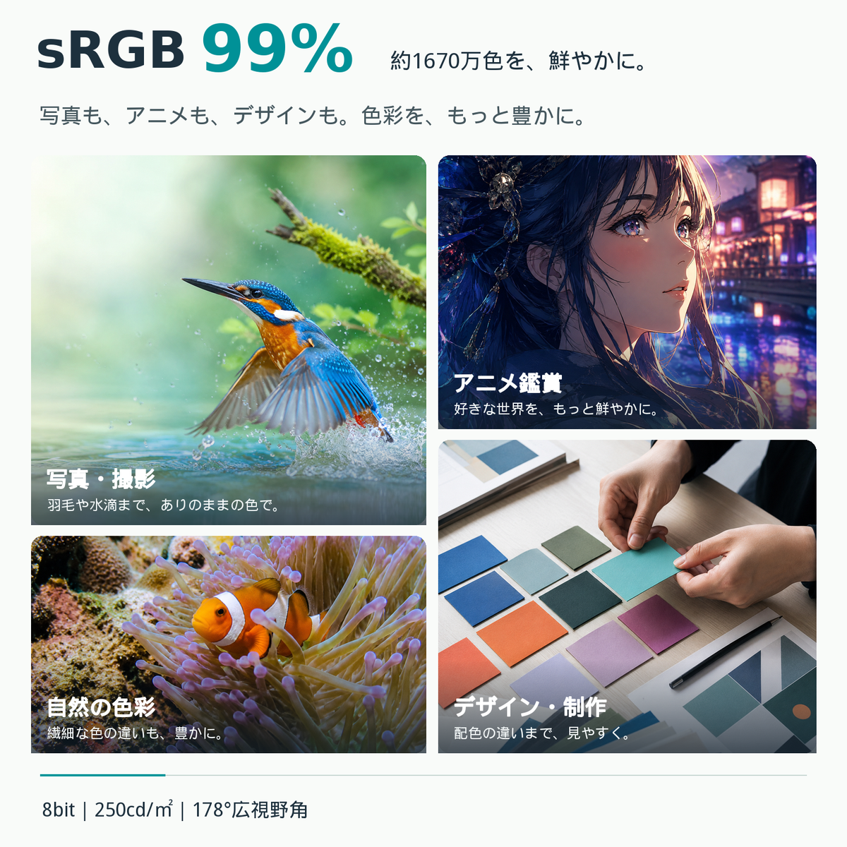 KOORUI ゲーミングモニター 24インチ PCモニター 180Hz フルHD 1920×1080 VA ディスプレイ HDMI VESA対応  G2412V