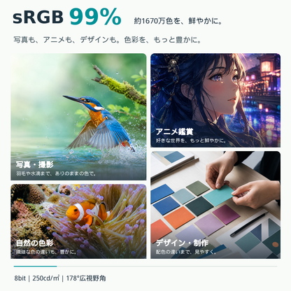 KOORUI ゲーミングモニター 24インチ PCモニター 180Hz フルHD 1920×1080 VA ディスプレイ HDMI VESA対応  G2412V