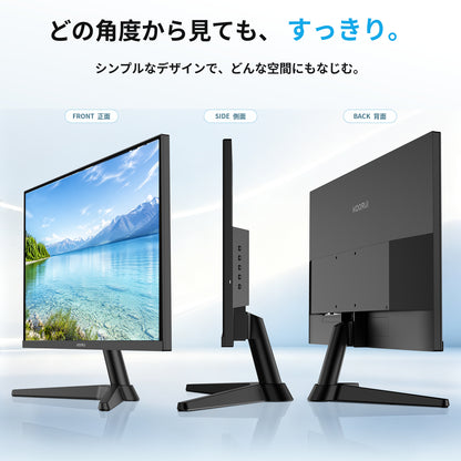 KOORUI PCモニター 27インチ 180Hz フルHD IPS sRGB99% ゲーミングモニター HDMI/VGA VESA対応