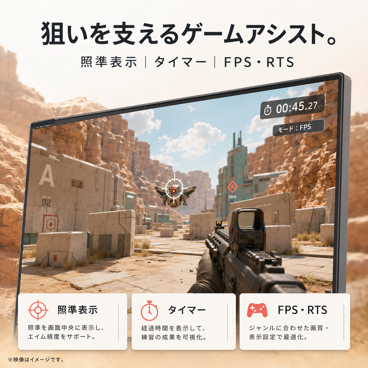 KOORUI ゲーミングモニター 24インチモニター240Hz FHD ディスプレイ1ms VA HDR sRGB99% HDMI DP VESA