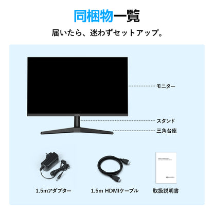 KOORUI PCモニター 27インチ 180Hz フルHD IPS sRGB99% ゲーミングモニター HDMI/VGA VESA対応