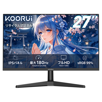 KOORUI PCモニター 27インチ 180Hz フルHD IPS sRGB99% ゲーミングモニター HDMI/VGA VESA対応